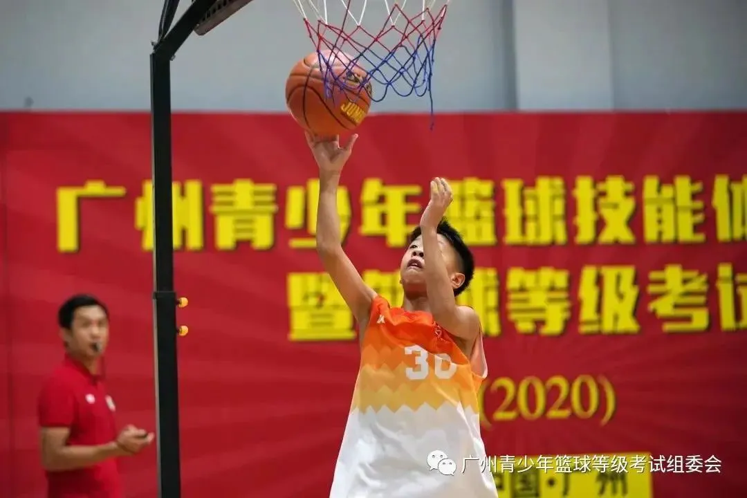 如何制定智能篮球训练计划_1